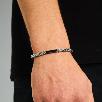 Royal Onyx Bracelet 4mm White Gold